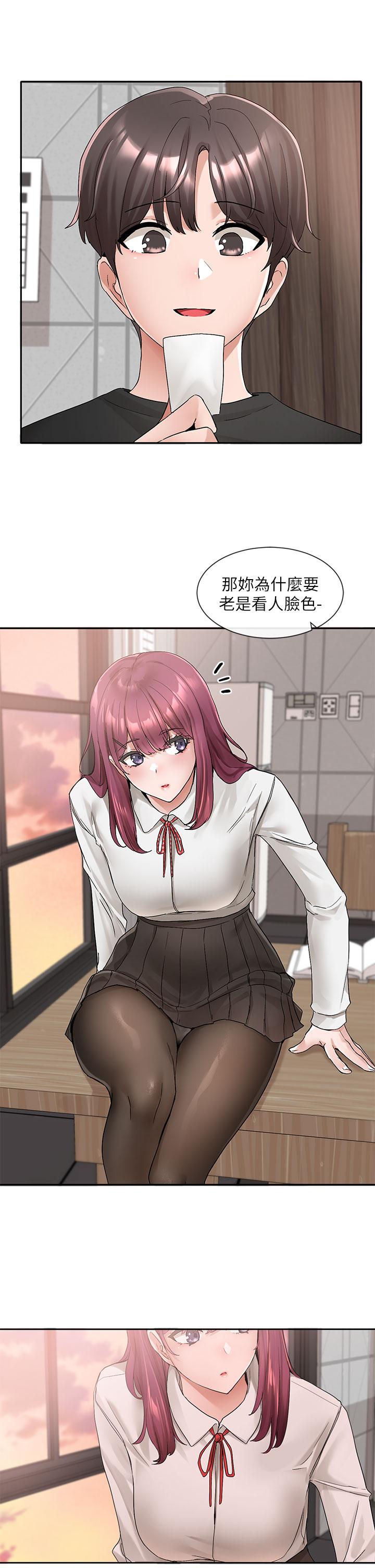 韩国漫画社团学姐韩漫_社团学姐-第102话-我知道你哪里敏感了在线免费阅读-韩国漫画-第29张图片