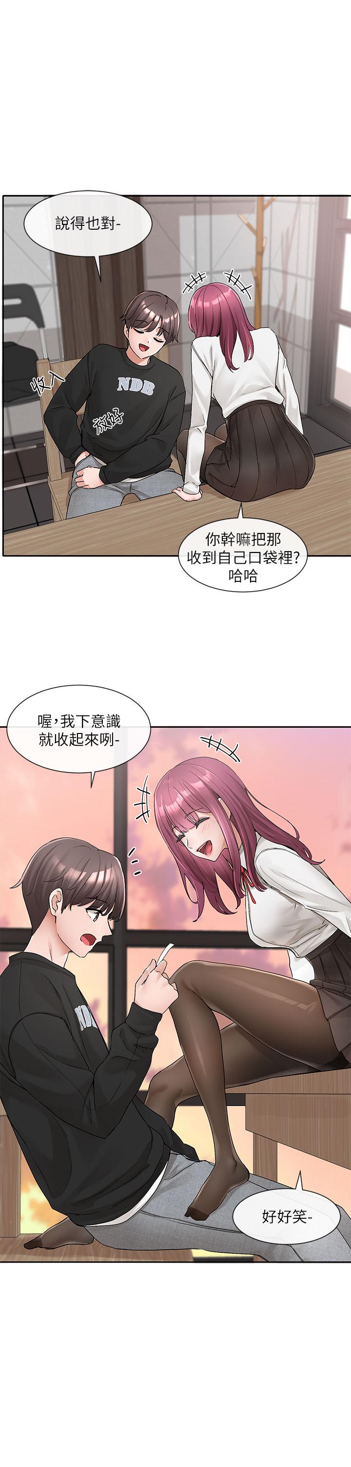 韩国漫画社团学姐韩漫_社团学姐-第102话-我知道你哪里敏感了在线免费阅读-韩国漫画-第33张图片