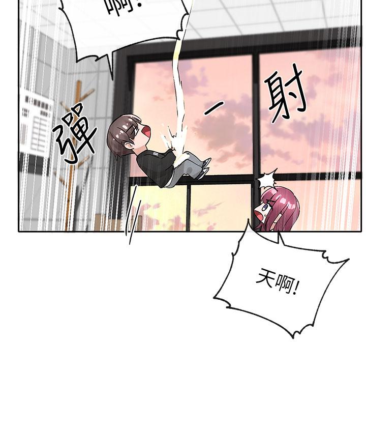 韩国漫画社团学姐韩漫_社团学姐-第102话-我知道你哪里敏感了在线免费阅读-韩国漫画-第37张图片