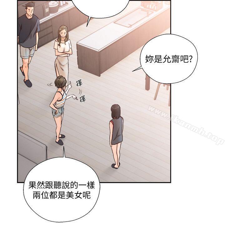 韩国漫画韩漫_解禁:初始的快感-第88话-新继承人登场在线免费阅读-韩国漫画-第21张图片