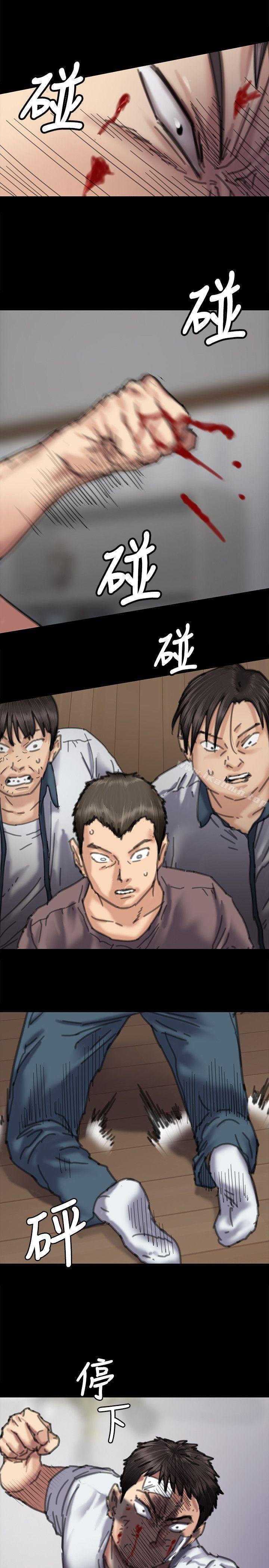 韩国漫画韩漫_傀儡-第71话-残酷的夜晚在线免费阅读-韩国漫画-第28张图片