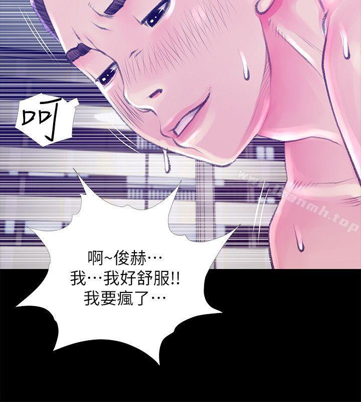 韩国漫画阿姨的秘密情事韩漫_阿姨的秘密情事-第45话-和陌生女子上床的俊赫在线免费阅读-韩国漫画-第22张图片