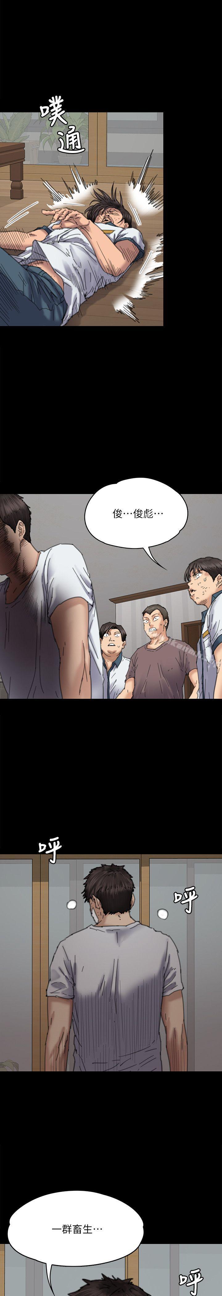 韩国漫画韩漫_傀儡-第71话-残酷的夜晚在线免费阅读-韩国漫画-第30张图片