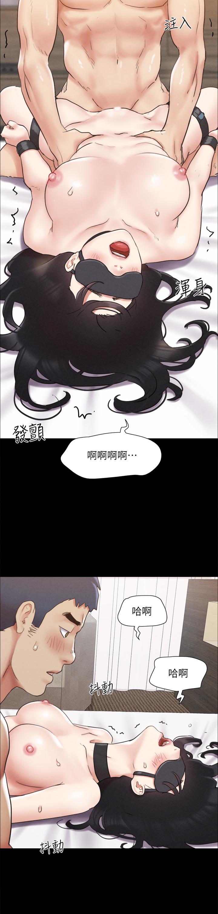 韩国漫画协议换爱韩漫_协议换爱-第153话-你比仲动哥厉害多了在线免费阅读-韩国漫画-第40张图片