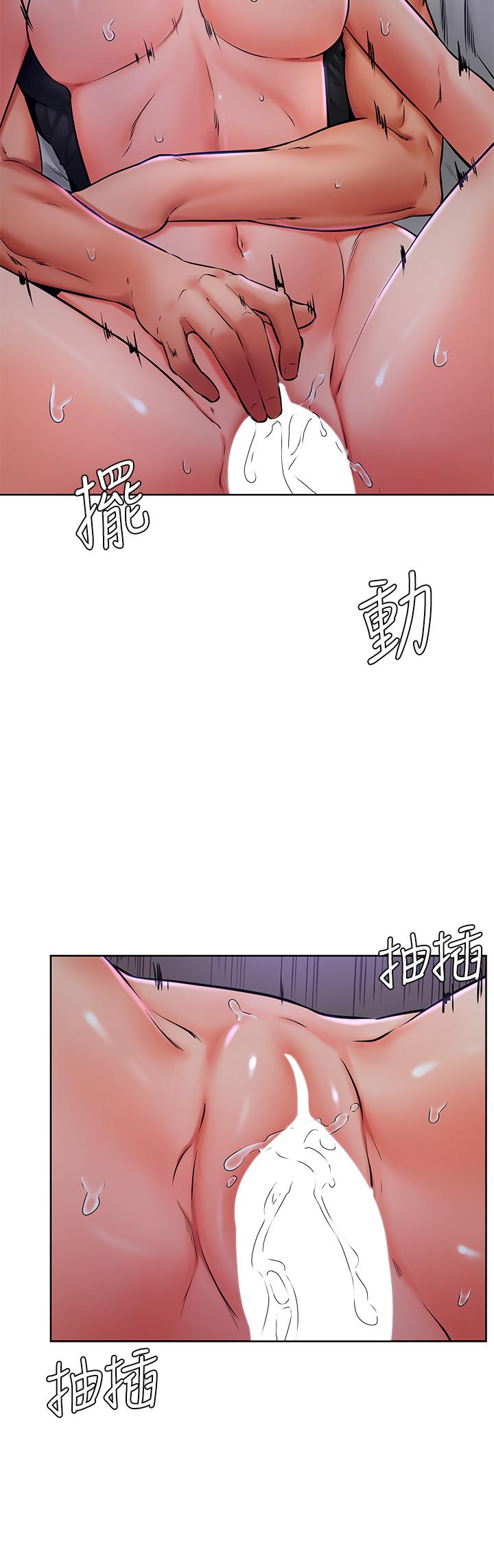 韩国漫画学弟,甘巴爹捏韩漫_学弟,甘巴爹捏-第41话-使出浑身解数的筱琦在线免费阅读-韩国漫画-第24张图片