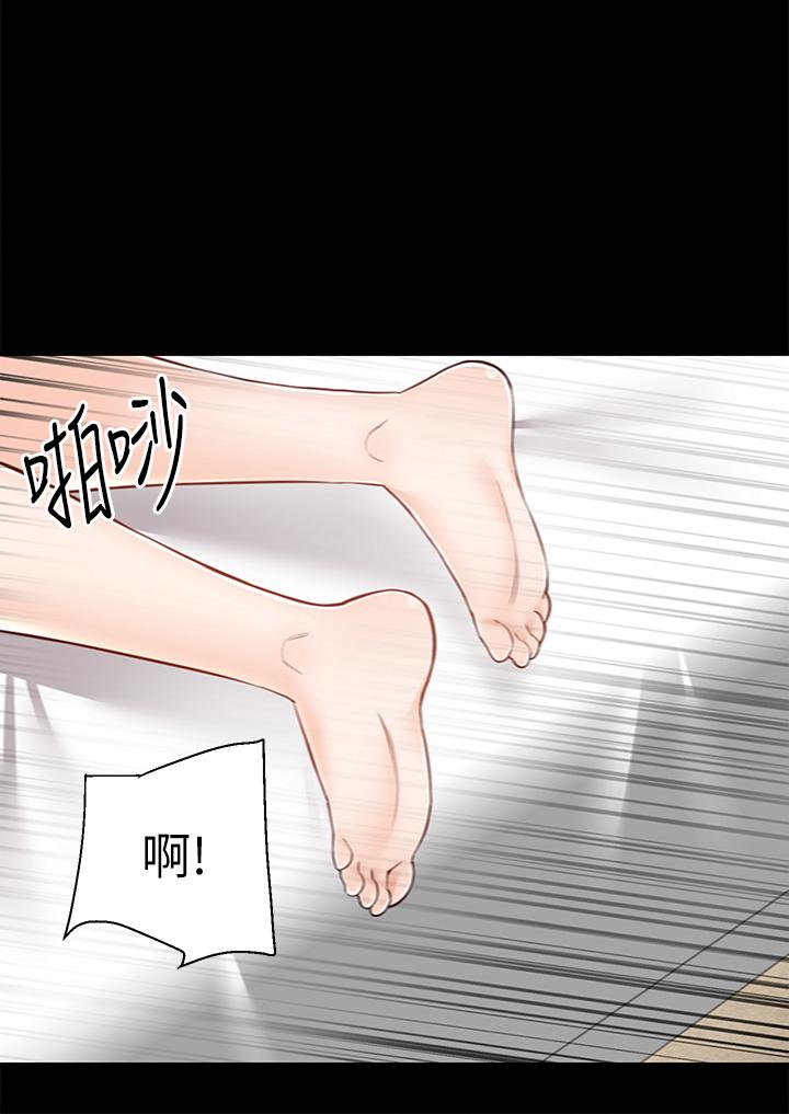 韩国漫画外送到府韩漫_外送到府-第17话-越插越紧的小穴在线免费阅读-韩国漫画-第21张图片