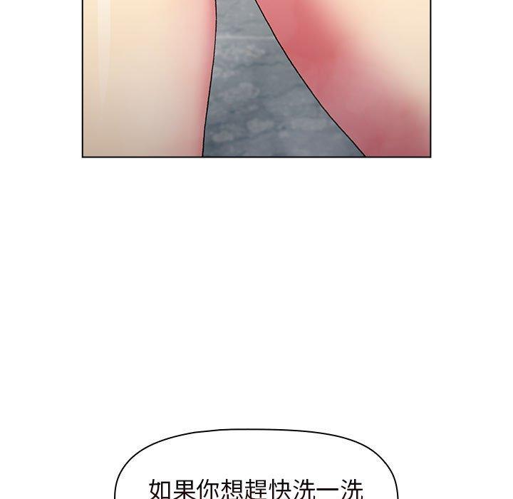 韩国漫画分组换换爱韩漫_分组换换爱-第25章在线免费阅读-韩国漫画-第103张图片