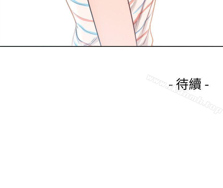 韩国漫画韩漫_解禁:初始的快感-第88话-新继承人登场在线免费阅读-韩国漫画-第29张图片