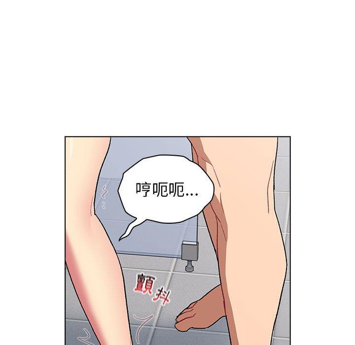 韩国漫画分组换换爱韩漫_分组换换爱-第26章在线免费阅读-韩国漫画-第37张图片