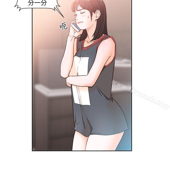 韩国漫画韩漫_解禁:初始的快感-第89话-这男人也算在财产里吧?在线免费阅读-韩国漫画-第5张图片