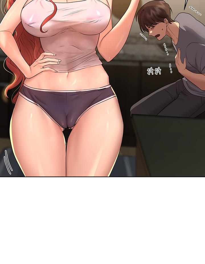 韩国漫画姐姐们的调教韩漫_姐姐们的调教-第45话-今晚留下来好吗在线免费阅读-韩国漫画-第20张图片