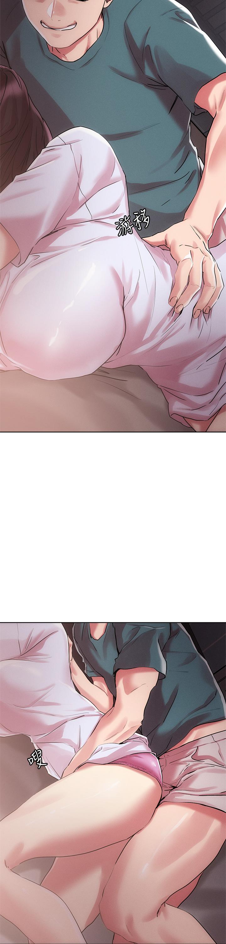 韩国漫画把妹鬼达人韩漫_把妹鬼达人-第60话-与护理师久违的激情在线免费阅读-韩国漫画-第19张图片