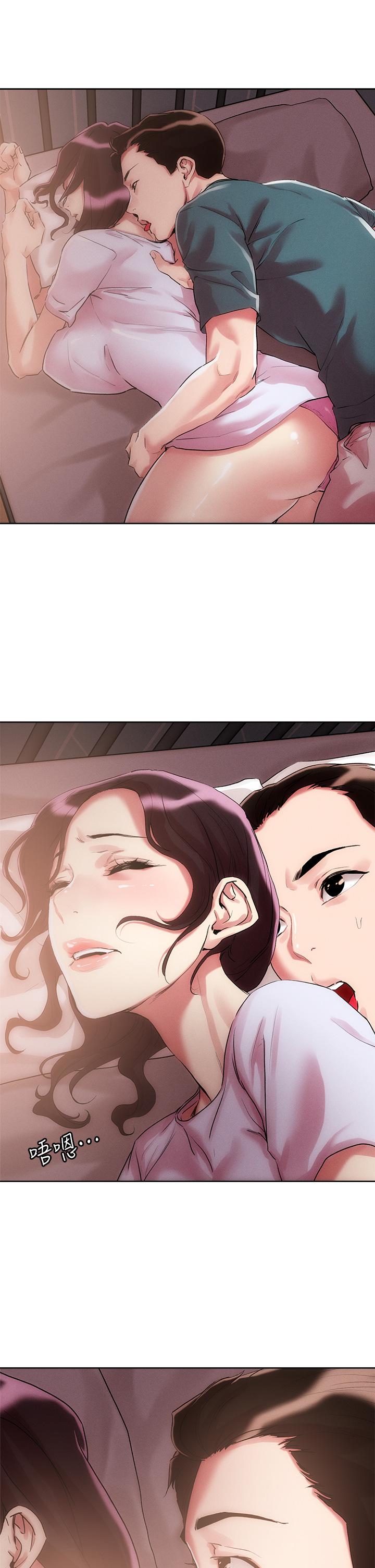 韩国漫画把妹鬼达人韩漫_把妹鬼达人-第60话-与护理师久违的激情在线免费阅读-韩国漫画-第21张图片