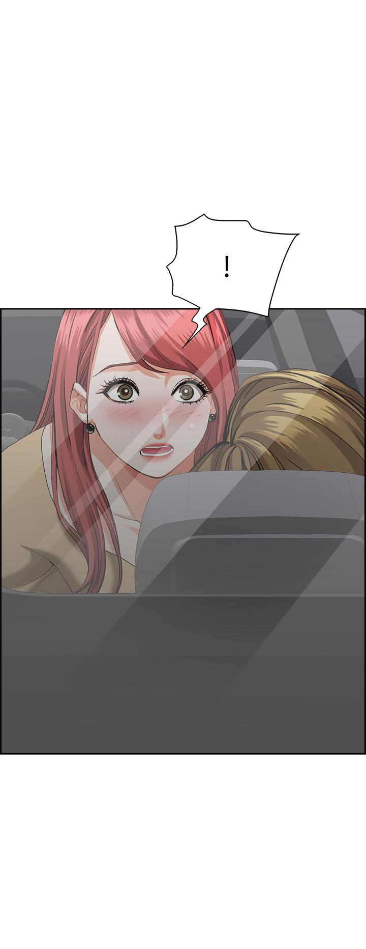 韩国漫画霸佔人妻韩漫_霸佔人妻-第52话-饥渴难耐的阿姨第52话-饥渴难耐的阿姨在线免费阅读-韩国漫画-第7张图片