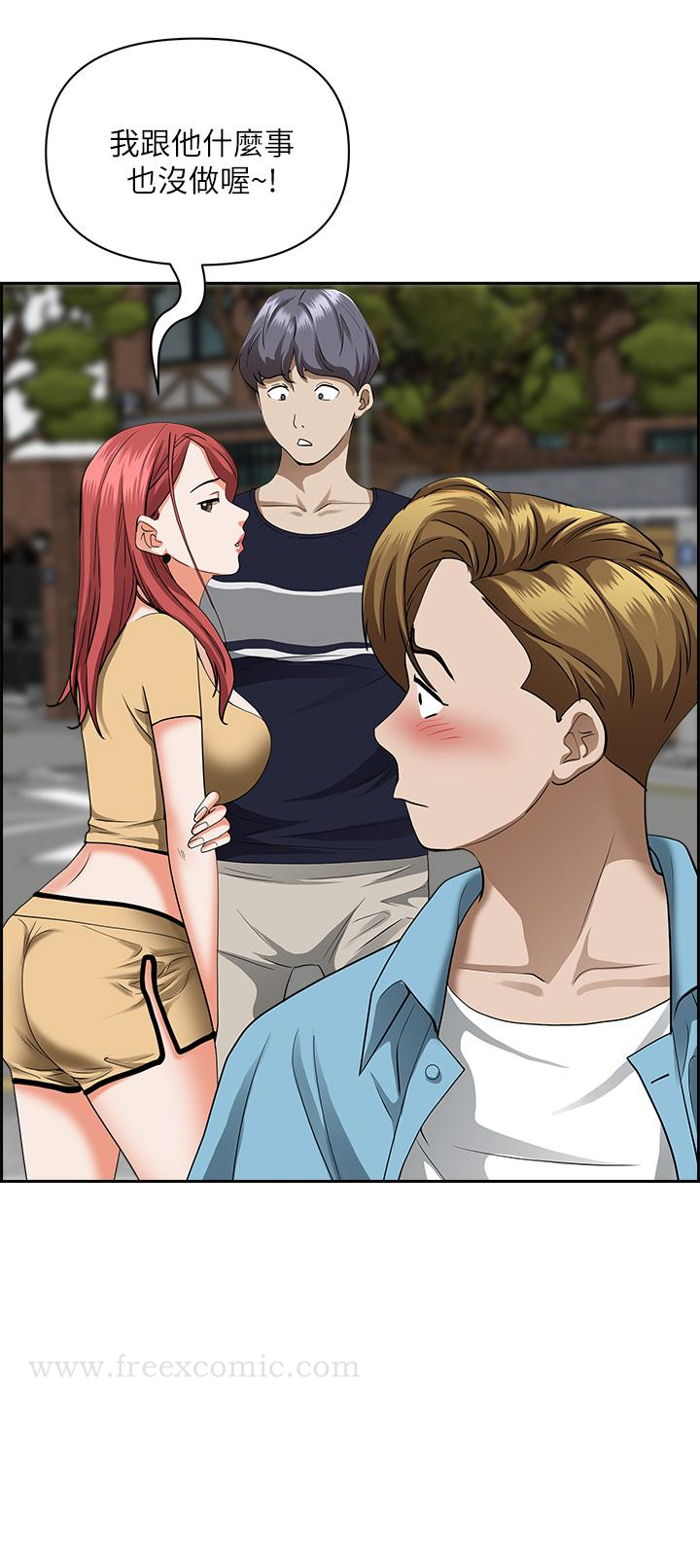 韩国漫画霸佔人妻韩漫_霸佔人妻-第52话-饥渴难耐的阿姨第52话-饥渴难耐的阿姨在线免费阅读-韩国漫画-第17张图片