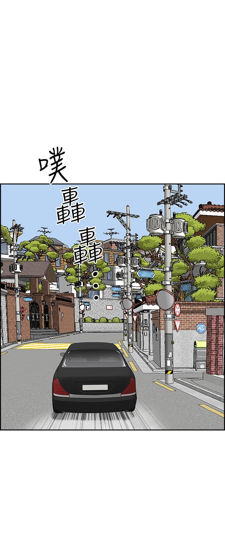 韩国漫画霸佔人妻韩漫_霸佔人妻-第52话-饥渴难耐的阿姨第52话-饥渴难耐的阿姨在线免费阅读-韩国漫画-第19张图片