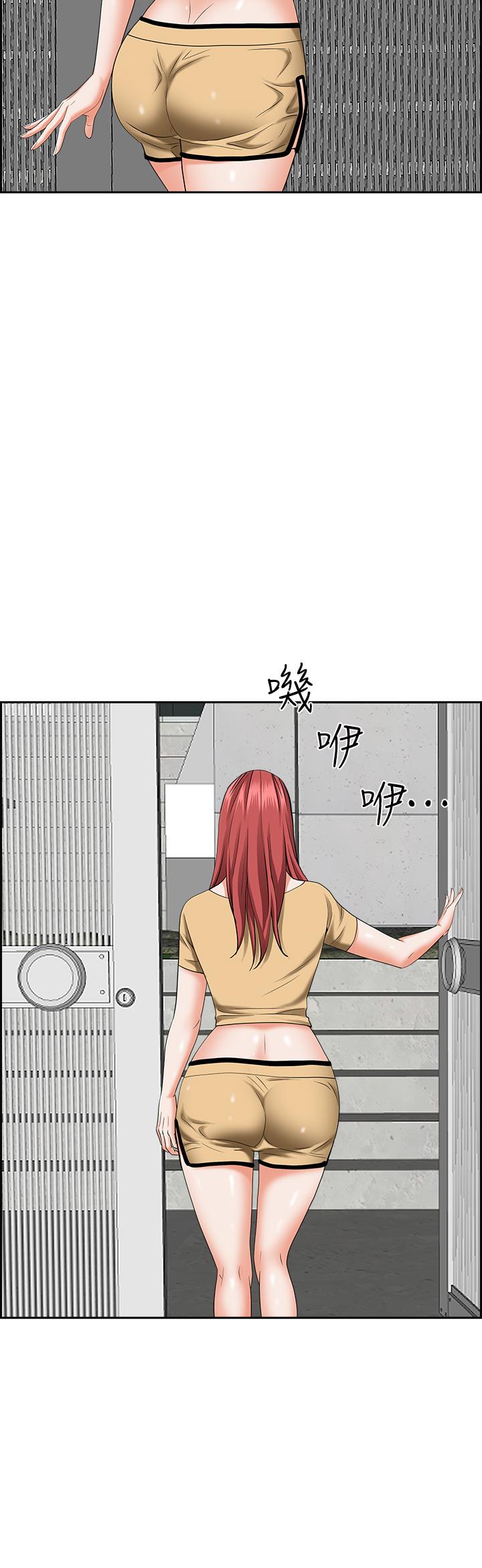 韩国漫画霸佔人妻韩漫_霸佔人妻-第52话-饥渴难耐的阿姨第52话-饥渴难耐的阿姨在线免费阅读-韩国漫画-第23张图片