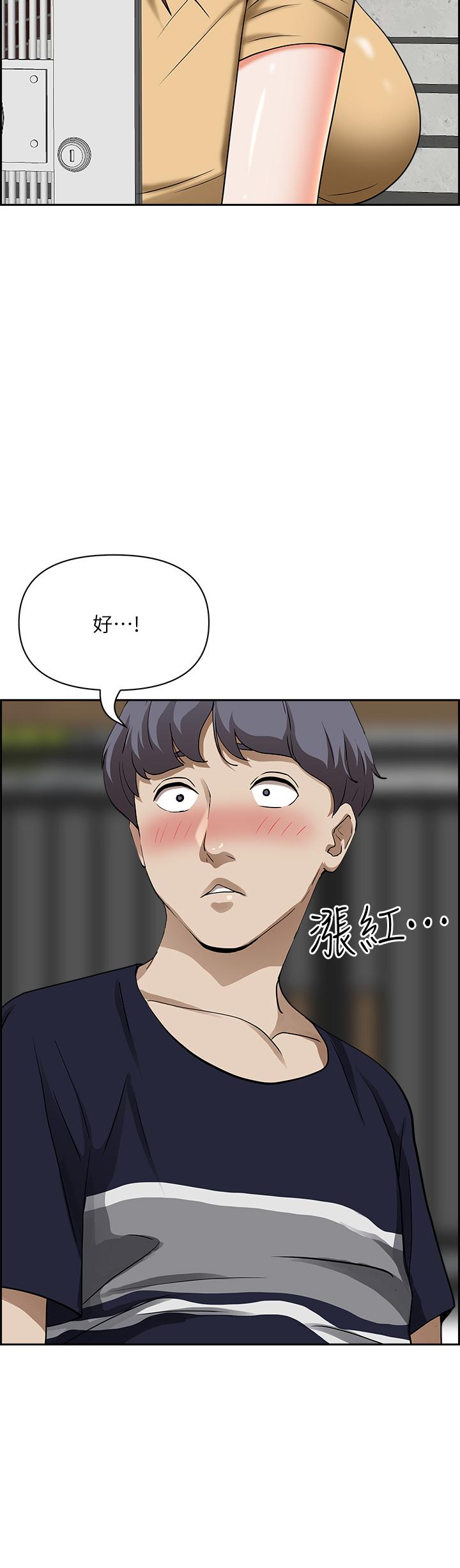 韩国漫画霸佔人妻韩漫_霸佔人妻-第52话-饥渴难耐的阿姨第52话-饥渴难耐的阿姨在线免费阅读-韩国漫画-第27张图片