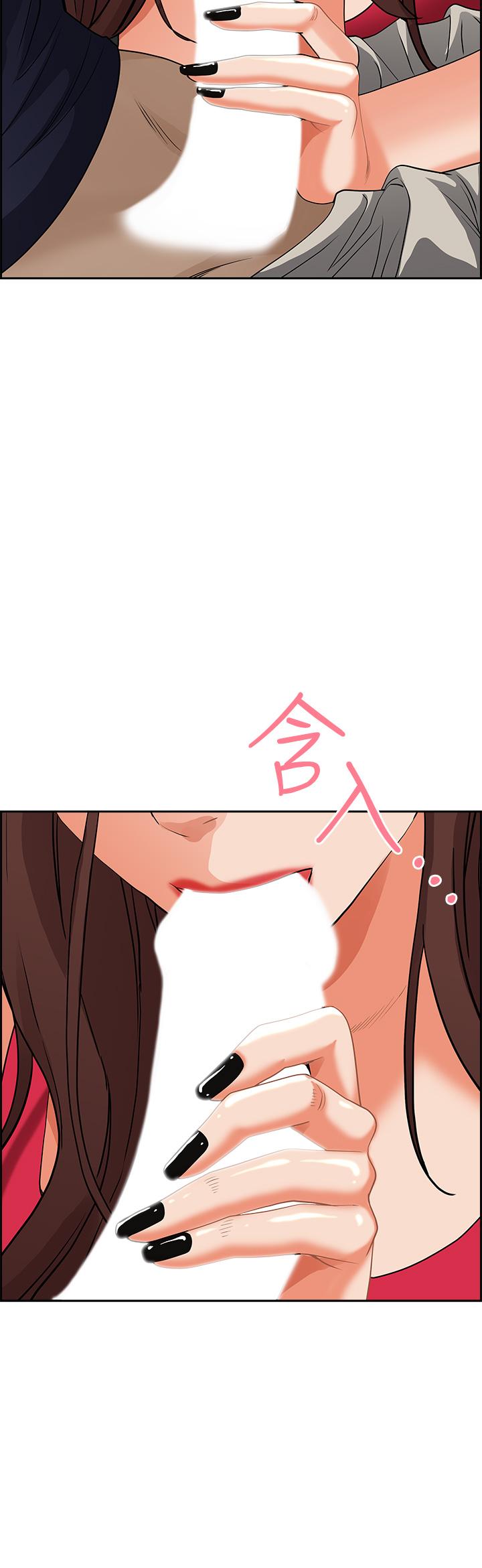 韩国漫画霸佔人妻韩漫_霸佔人妻-第52话-饥渴难耐的阿姨第52话-饥渴难耐的阿姨在线免费阅读-韩国漫画-第47张图片