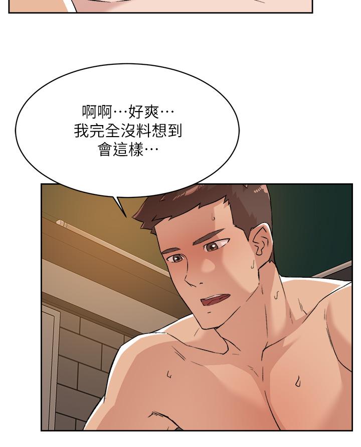 韩国漫画好友的私生活韩漫_好友的私生活-第81话-用后入式高潮的子乔在线免费阅读-韩国漫画-第3张图片