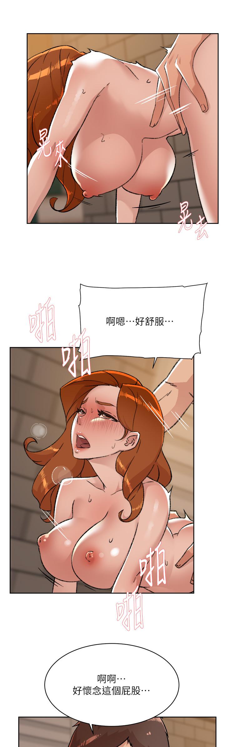 韩国漫画好友的私生活韩漫_好友的私生活-第81话-用后入式高潮的子乔在线免费阅读-韩国漫画-第24张图片