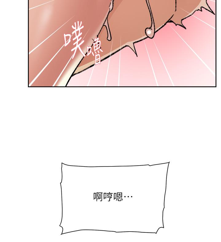 韩国漫画好友的私生活韩漫_好友的私生活-第81话-用后入式高潮的子乔在线免费阅读-韩国漫画-第31张图片