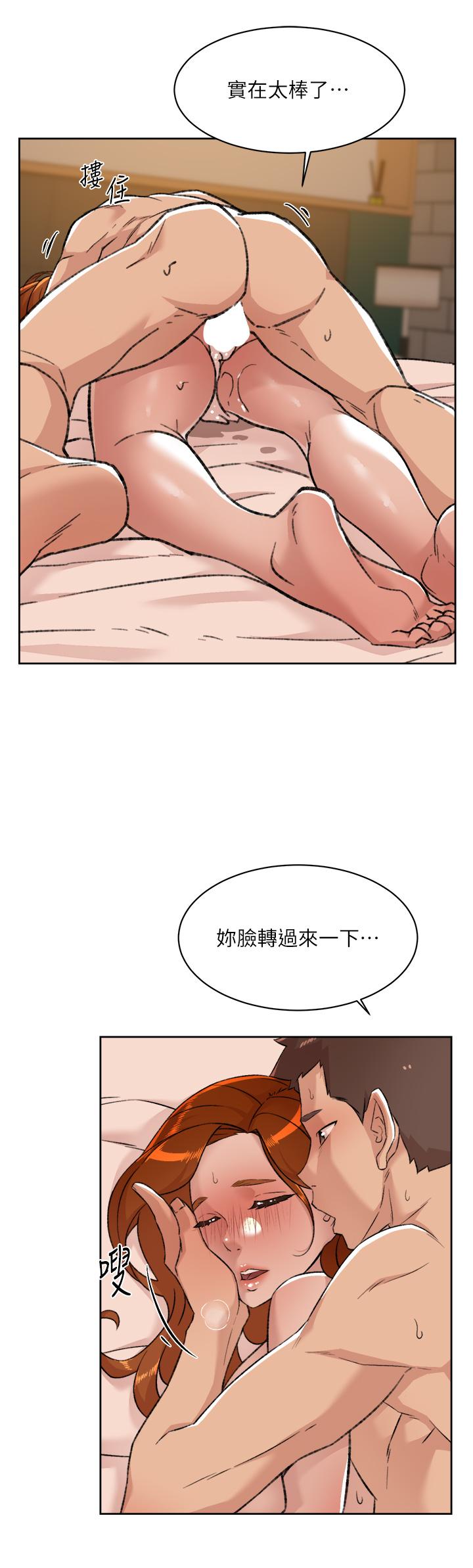 韩国漫画好友的私生活韩漫_好友的私生活-第81话-用后入式高潮的子乔在线免费阅读-韩国漫画-第35张图片