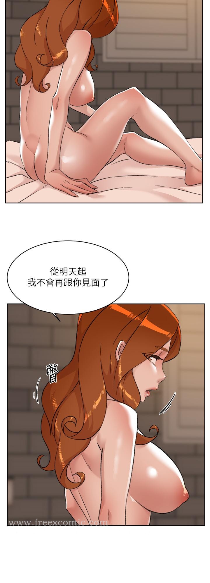 韩国漫画好友的私生活韩漫_好友的私生活-第81话-用后入式高潮的子乔在线免费阅读-韩国漫画-第44张图片