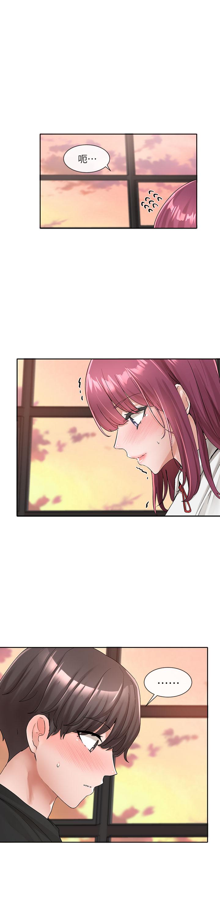 韩国漫画社团学姐韩漫_社团学姐-第103话-小冉姐姐的脚脚坏坏在线免费阅读-韩国漫画-第3张图片