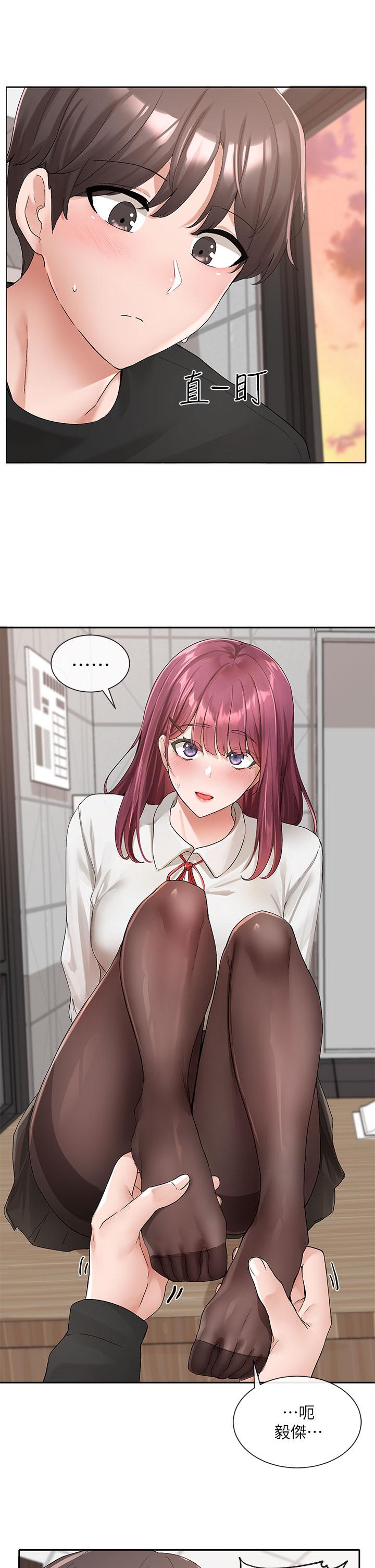 韩国漫画社团学姐韩漫_社团学姐-第103话-小冉姐姐的脚脚坏坏在线免费阅读-韩国漫画-第11张图片