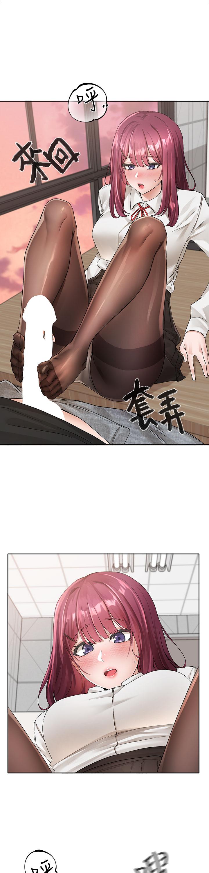 韩国漫画社团学姐韩漫_社团学姐-第103话-小冉姐姐的脚脚坏坏在线免费阅读-韩国漫画-第21张图片