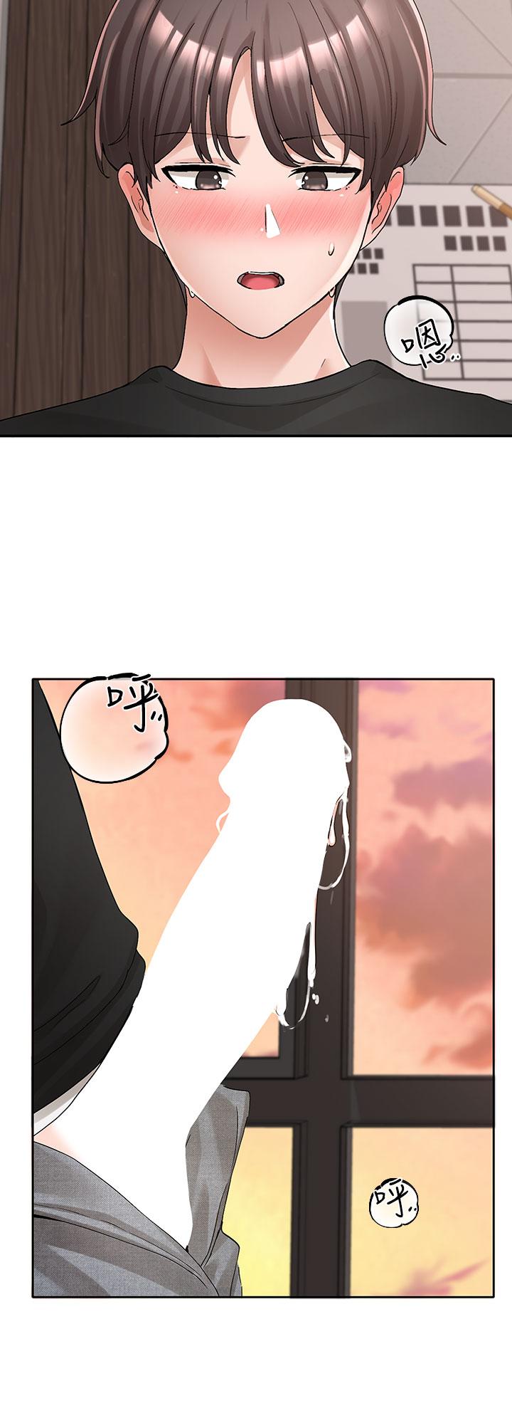 韩国漫画社团学姐韩漫_社团学姐-第103话-小冉姐姐的脚脚坏坏在线免费阅读-韩国漫画-第24张图片