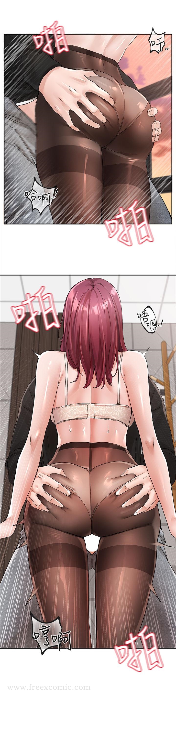 韩国漫画社团学姐韩漫_社团学姐-第103话-小冉姐姐的脚脚坏坏在线免费阅读-韩国漫画-第31张图片
