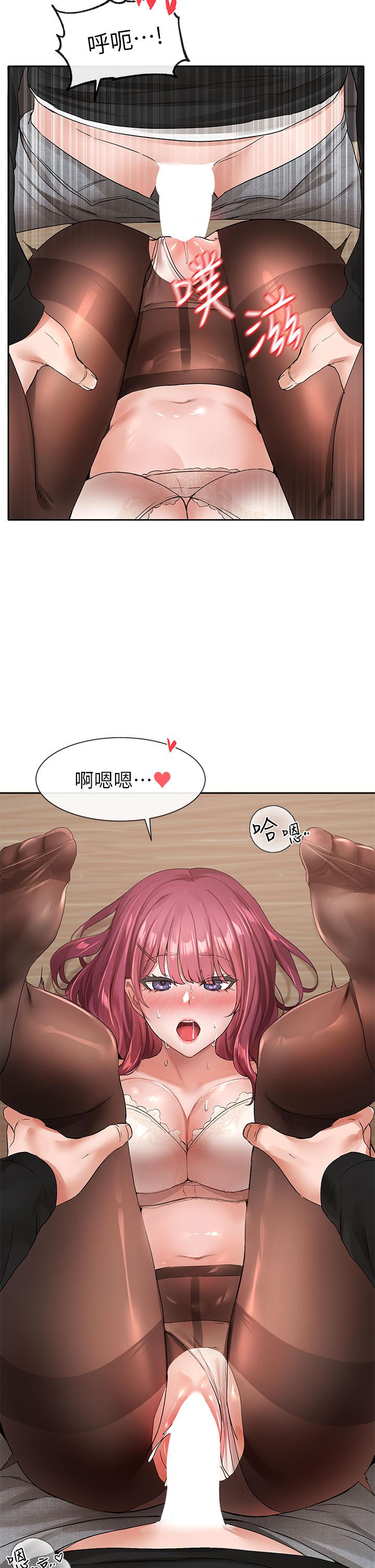 韩国漫画社团学姐韩漫_社团学姐-第103话-小冉姐姐的脚脚坏坏在线免费阅读-韩国漫画-第38张图片