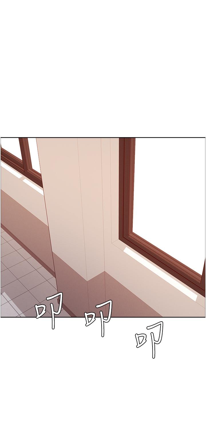 韩国漫画色轮眼韩漫_色轮眼-第24话-一插进去就高潮的早洩鲍在线免费阅读-韩国漫画-第28张图片