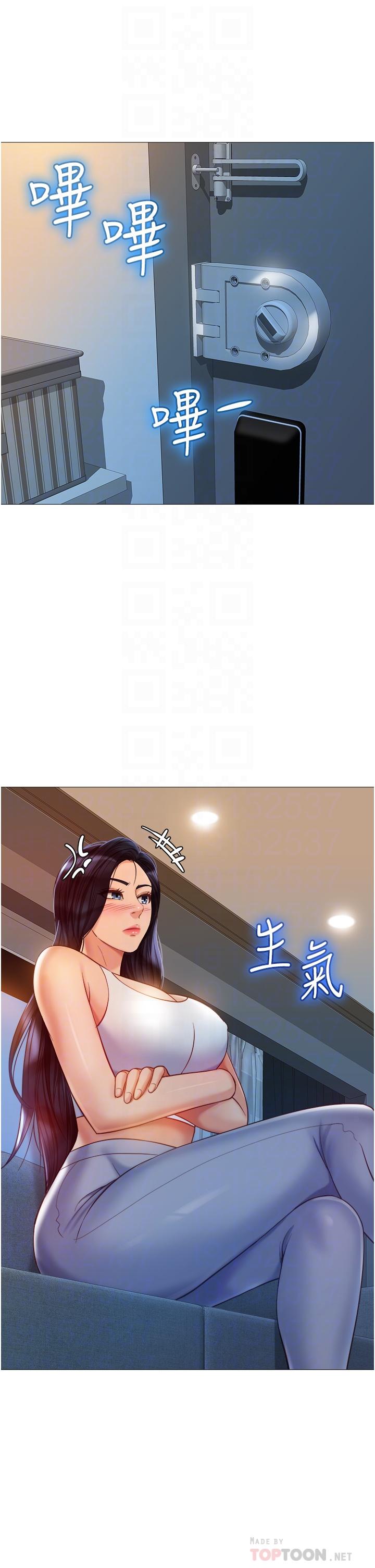 韩国漫画女儿闺蜜都归ME韩漫_女儿闺蜜都归ME-第75话-我想怀上你的孩子在线免费阅读-韩国漫画-第18张图片