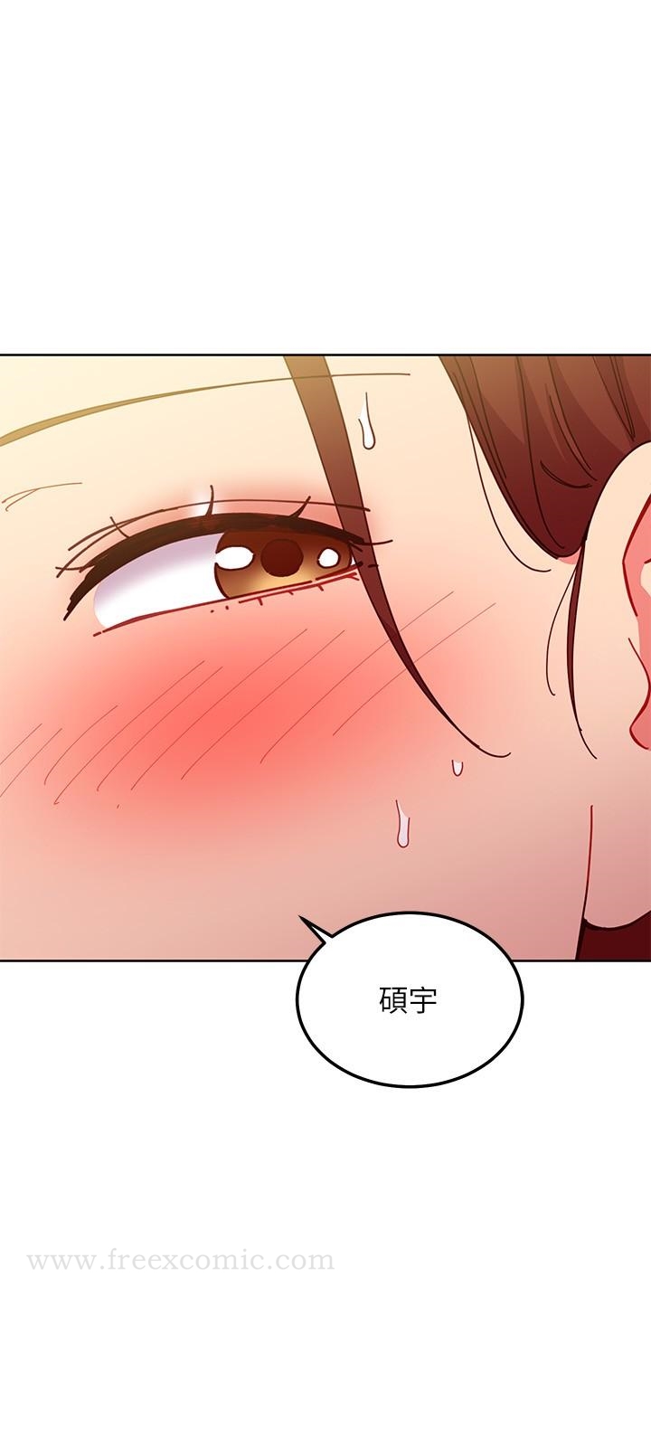 韩国漫画继母的朋友们韩漫_继母的朋友们-第142话-边看朋友做爱边自慰在线免费阅读-韩国漫画-第17张图片