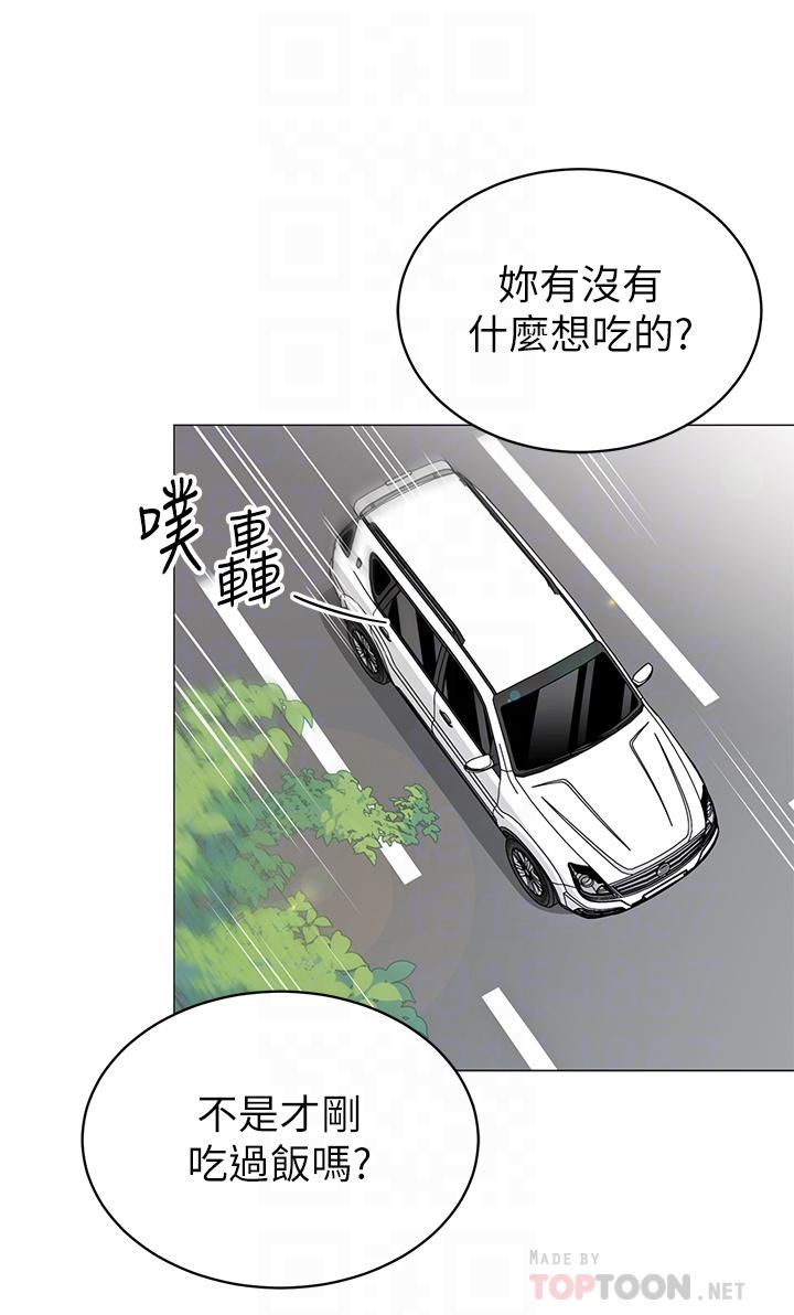 韩国漫画帐篷里的秘密韩漫_帐篷里的秘密-第47话-欲求不满的老婆在线免费阅读-韩国漫画-第14张图片