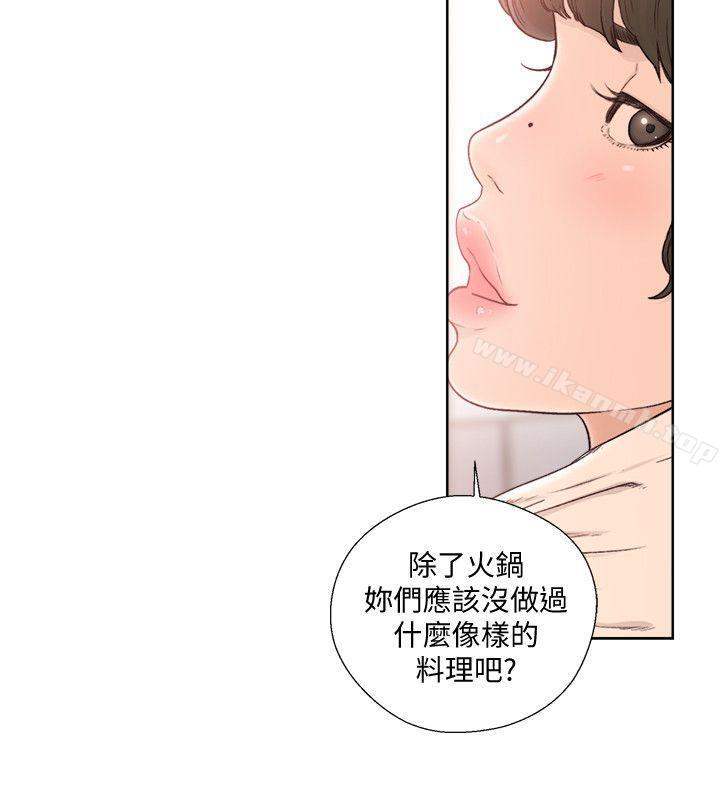 韩国漫画韩漫_解禁:初始的快感-第89话-这男人也算在财产里吧?在线免费阅读-韩国漫画-第18张图片