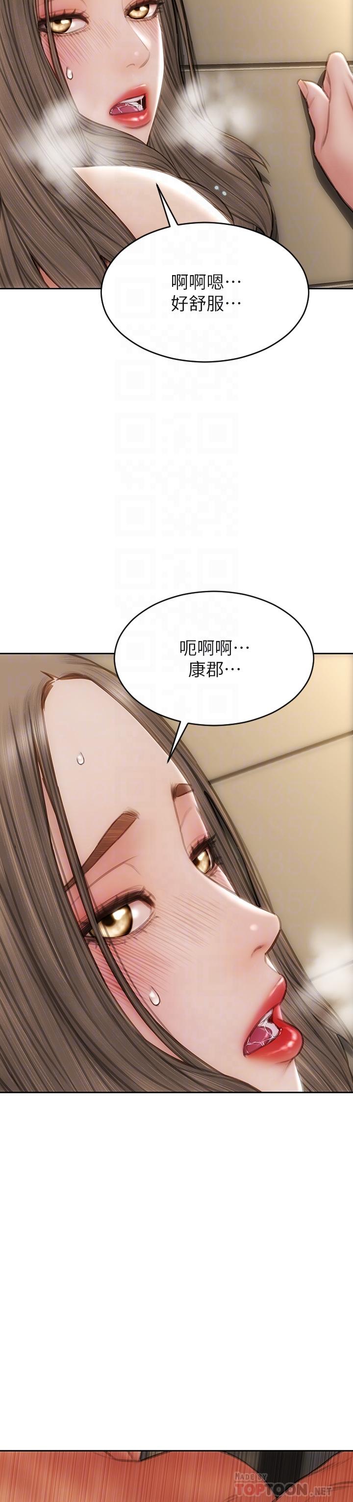 韩国漫画致命坏男人韩漫_致命坏男人-第52话-穿上酒店战袍的老师在线免费阅读-韩国漫画-第14张图片