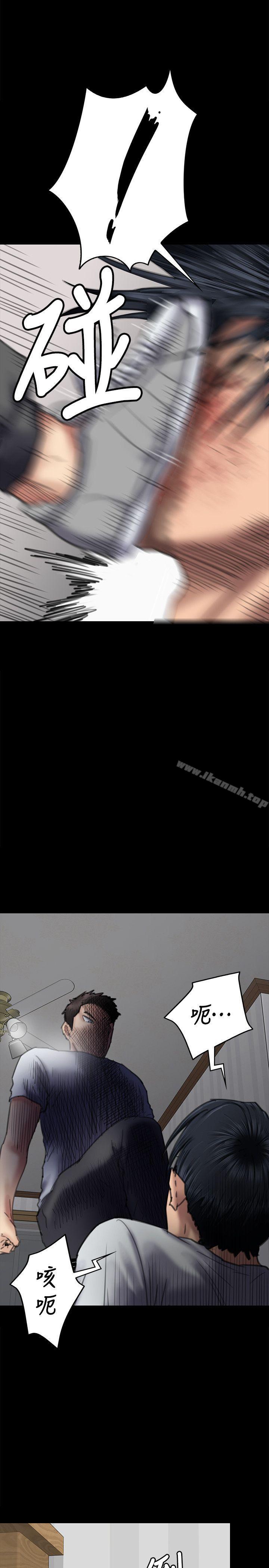 韩国漫画韩漫_傀儡-第72话-反咬主人的狗在线免费阅读-韩国漫画-第21张图片