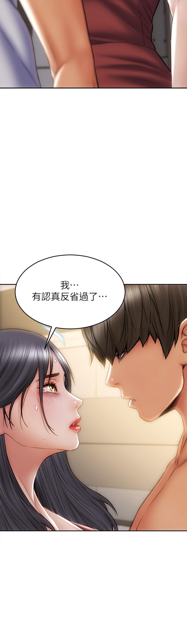韩国漫画致命坏男人韩漫_致命坏男人-第52话-穿上酒店战袍的老师在线免费阅读-韩国漫画-第31张图片