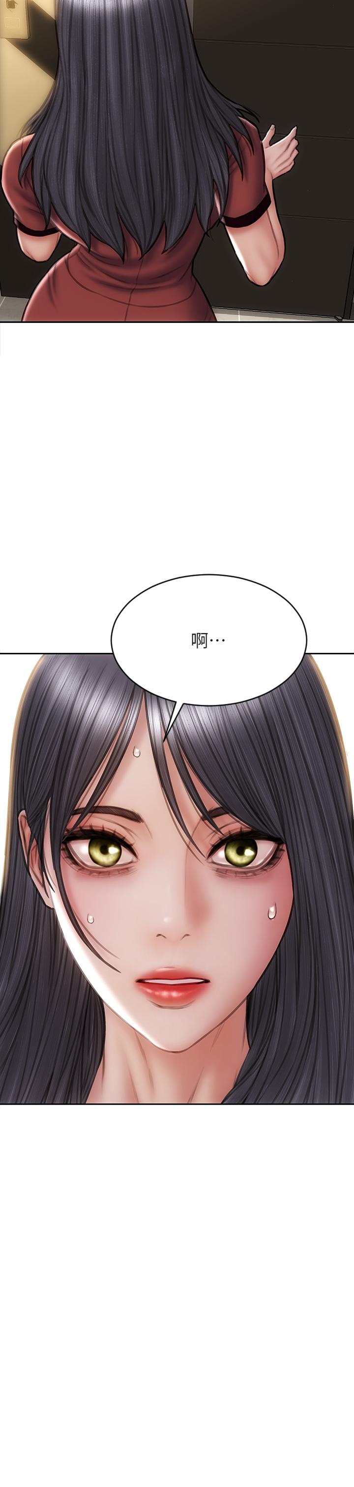 韩国漫画致命坏男人韩漫_致命坏男人-第52话-穿上酒店战袍的老师在线免费阅读-韩国漫画-第38张图片