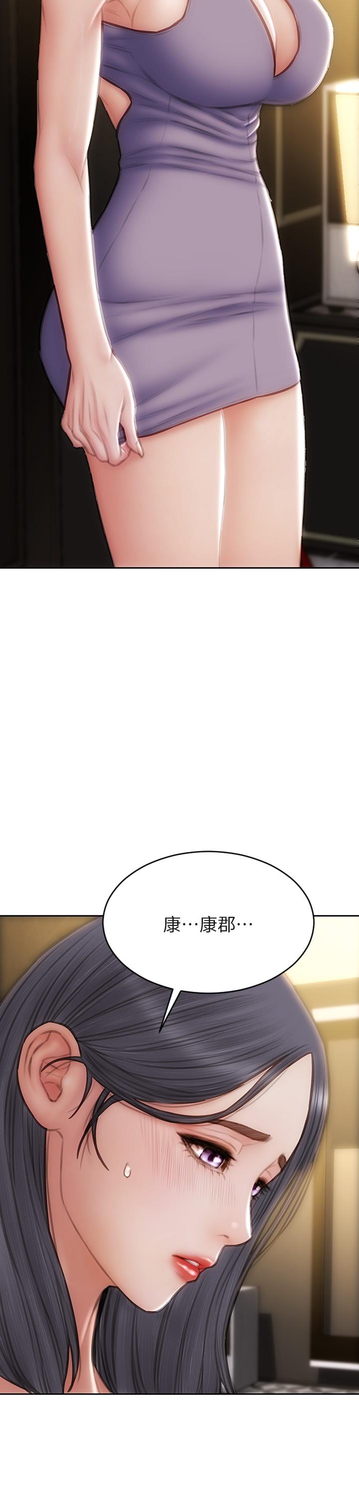 韩国漫画致命坏男人韩漫_致命坏男人-第52话-穿上酒店战袍的老师在线免费阅读-韩国漫画-第43张图片