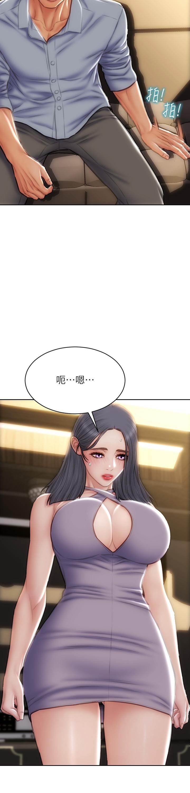 韩国漫画致命坏男人韩漫_致命坏男人-第52话-穿上酒店战袍的老师在线免费阅读-韩国漫画-第45张图片