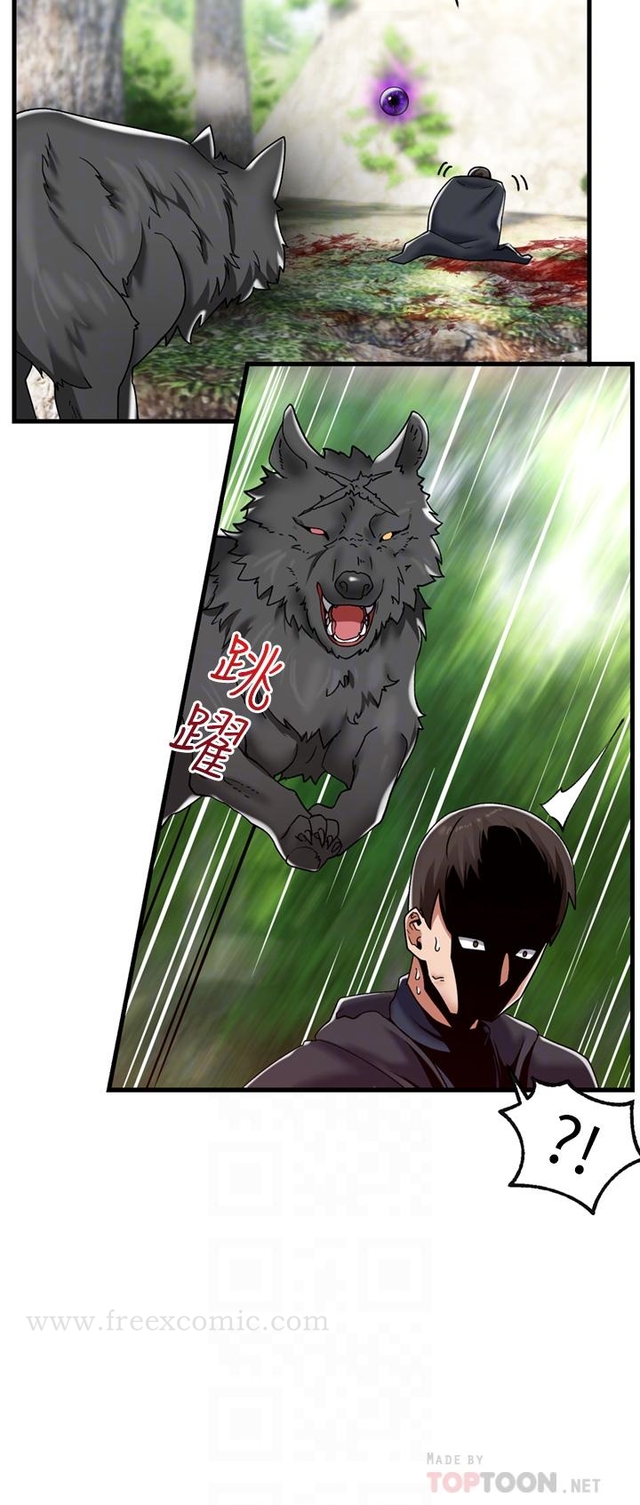 韩国漫画异世界催眠王韩漫_异世界催眠王-第45话-和精灵打野炮在线免费阅读-韩国漫画-第16张图片