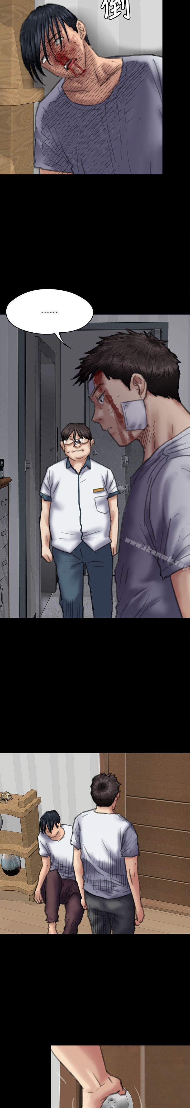 韩国漫画韩漫_傀儡-第72话-反咬主人的狗在线免费阅读-韩国漫画-第22张图片