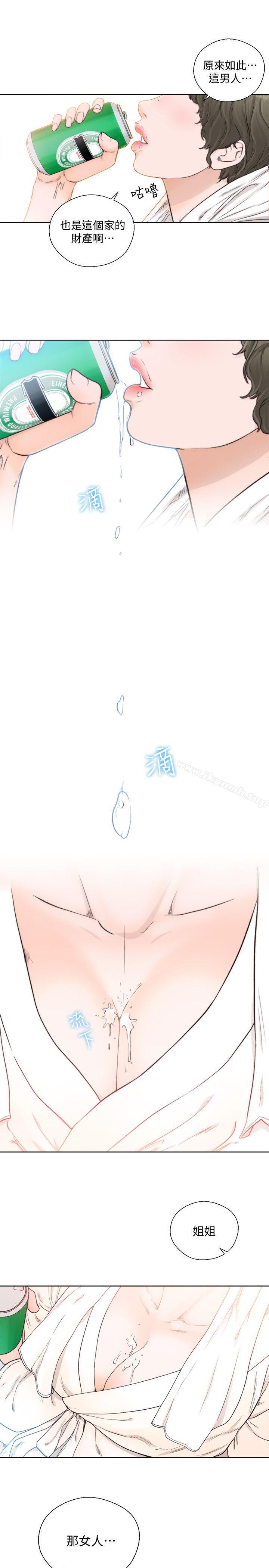 韩国漫画韩漫_解禁:初始的快感-第89话-这男人也算在财产里吧?在线免费阅读-韩国漫画-第21张图片