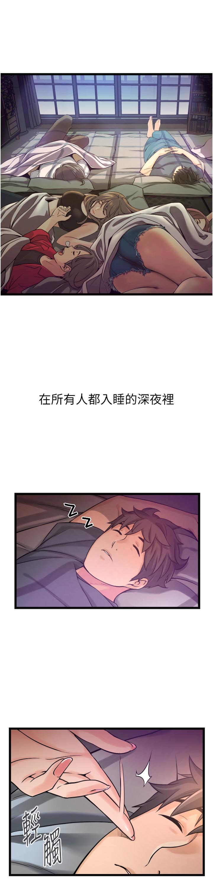 韩国漫画小巷里的秘密韩漫_小巷里的秘密-第1话-一起长大的青春男女在线免费阅读-韩国漫画-第66张图片