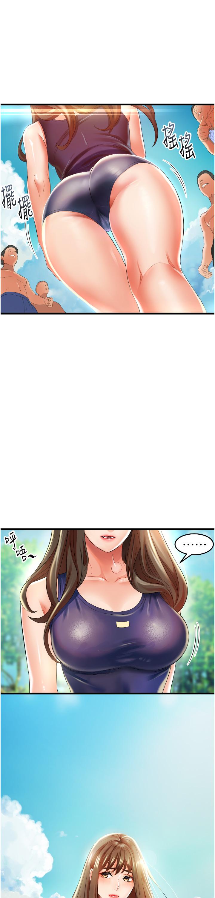 韩国漫画小巷里的秘密韩漫_小巷里的秘密-第6话-我做错了，再给我一次G会在线免费阅读-韩国漫画-第23张图片